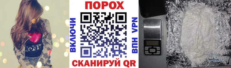 АМФ 98%  Кемь 