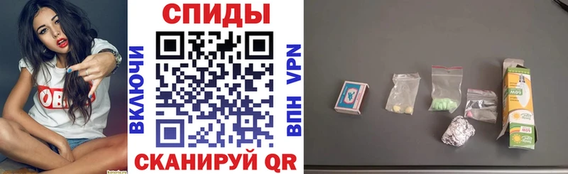 АМФ 97% Кемь