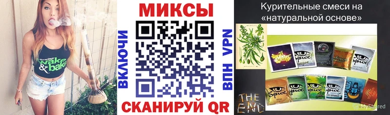 БУТИРАТ бутандиол  Кемь 