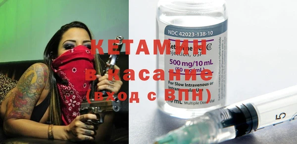 гашиш Алзамай