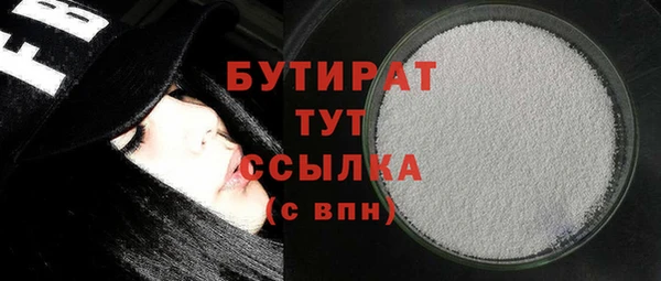 mix Ростов