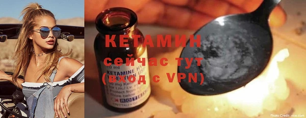 PSILOCYBIN Абдулино