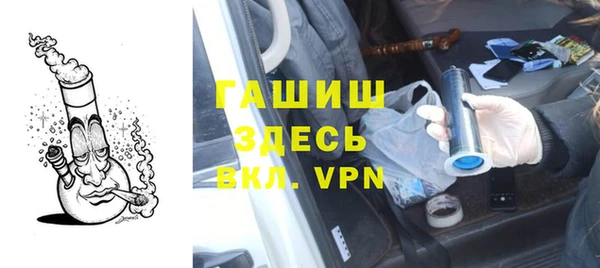 индика Алексеевка