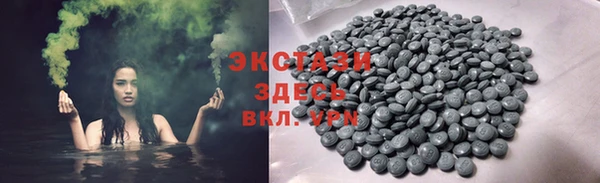 гашиш Алзамай