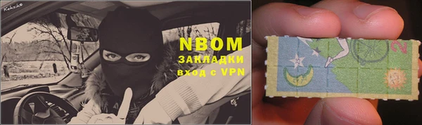 индика Алексеевка