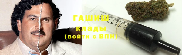 гашиш Алзамай