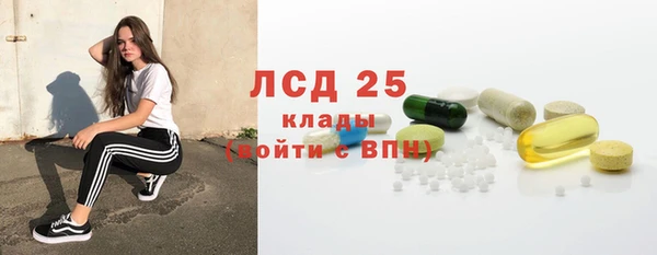 spice Алексин