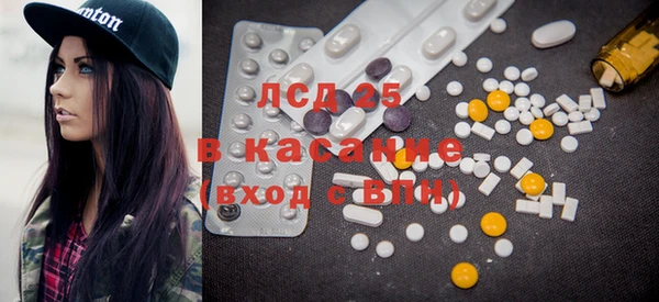 spice Алексин