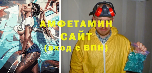 spice Алексин