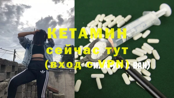 прущая мука Россошь
