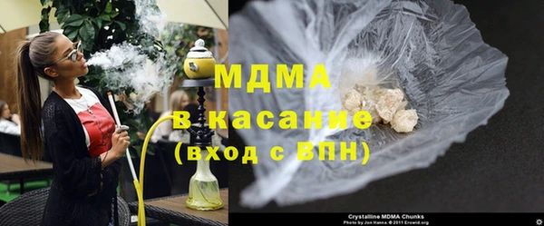 индика Алексеевка