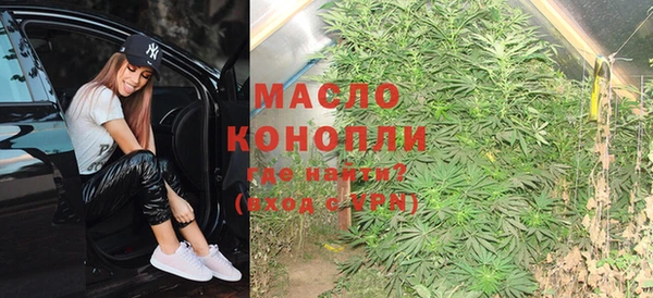 mix Ростов