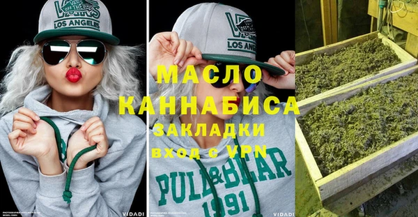 индика Алексеевка