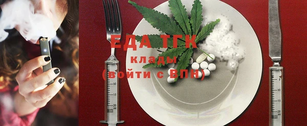 индика Алексеевка
