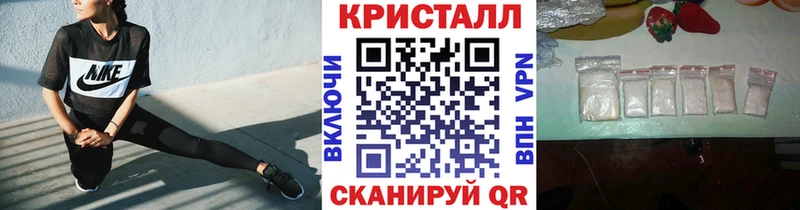 даркнет наркотические препараты  Кемь  Метамфетамин Декстрометамфетамин 99.9% 