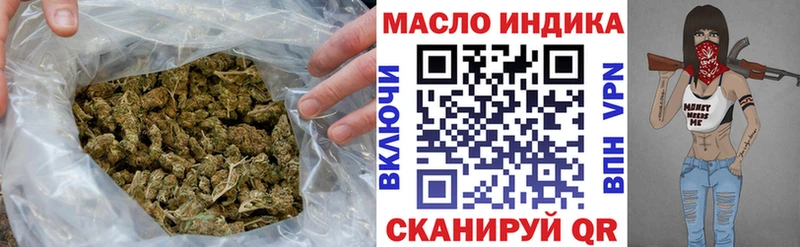 как найти закладки  Кемь  ТГК гашишное масло 