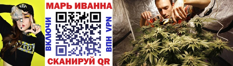 Конопля тримм  Кемь 